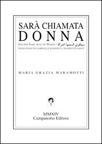 Libreria Bortoloso