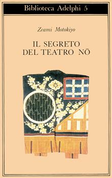 Il segreto del Teatro No