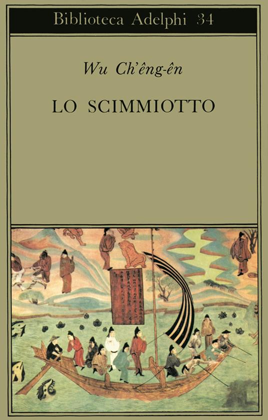 Lo scimmiotto - Ch'eng-en Wu - copertina