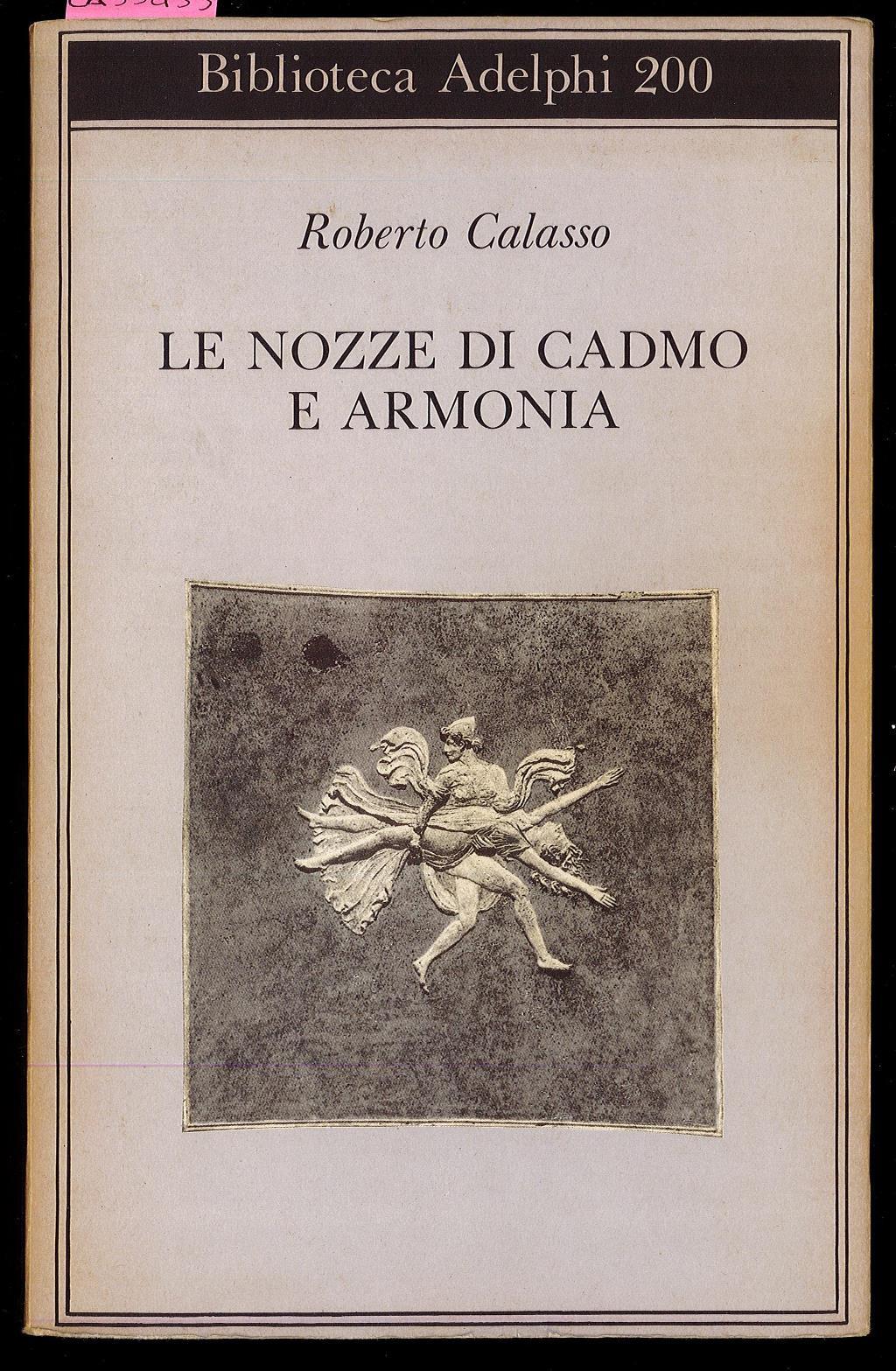 Libreria Trippini Sergio