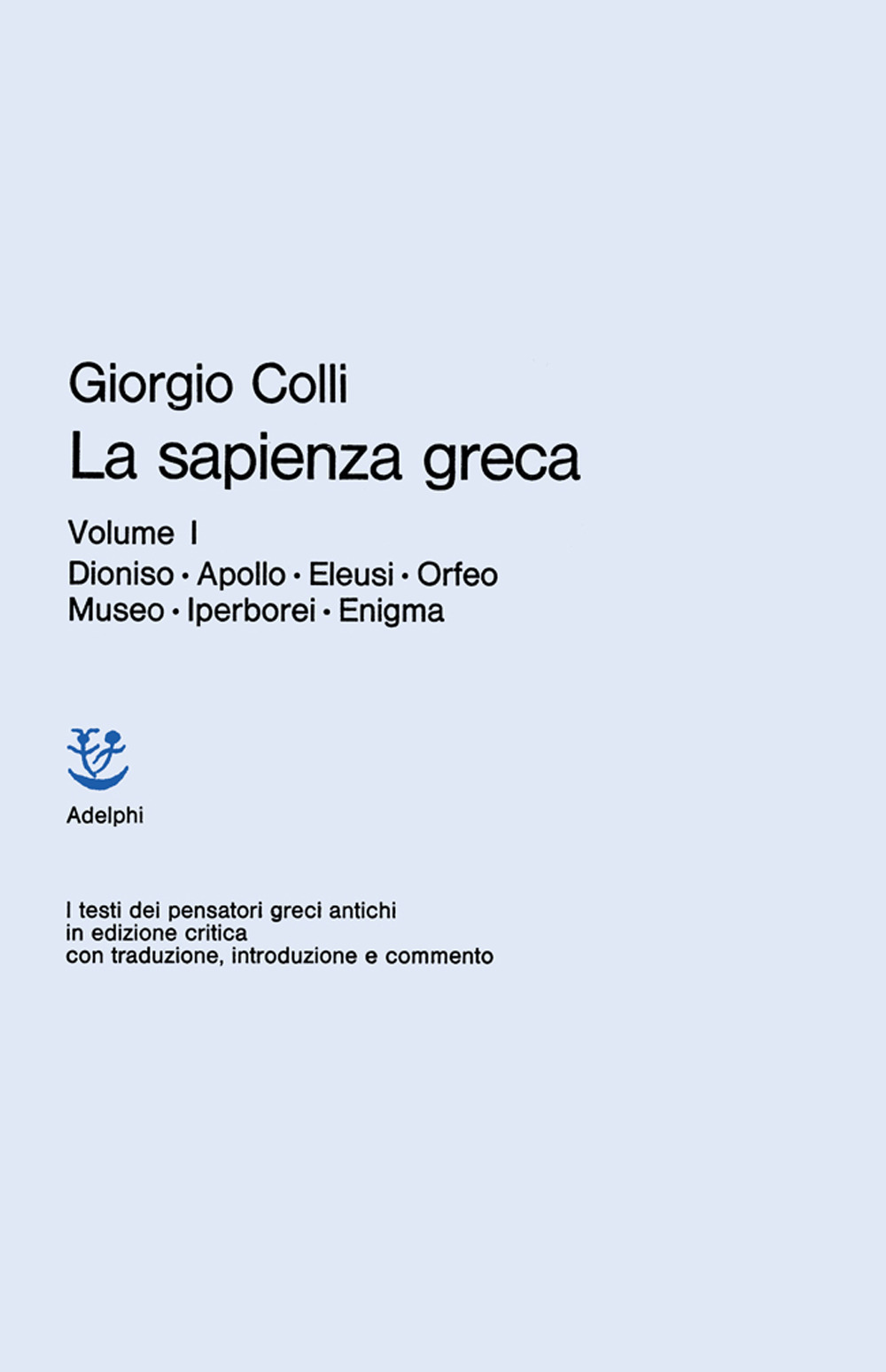 Carù Libreria Dischi