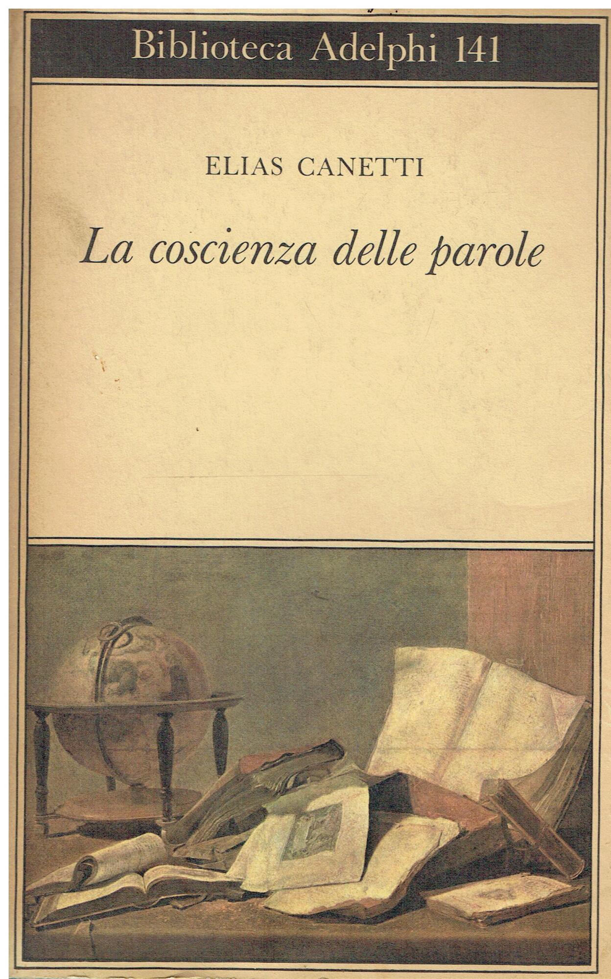 Libreria sottomarina