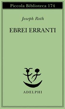 Ebrei erranti