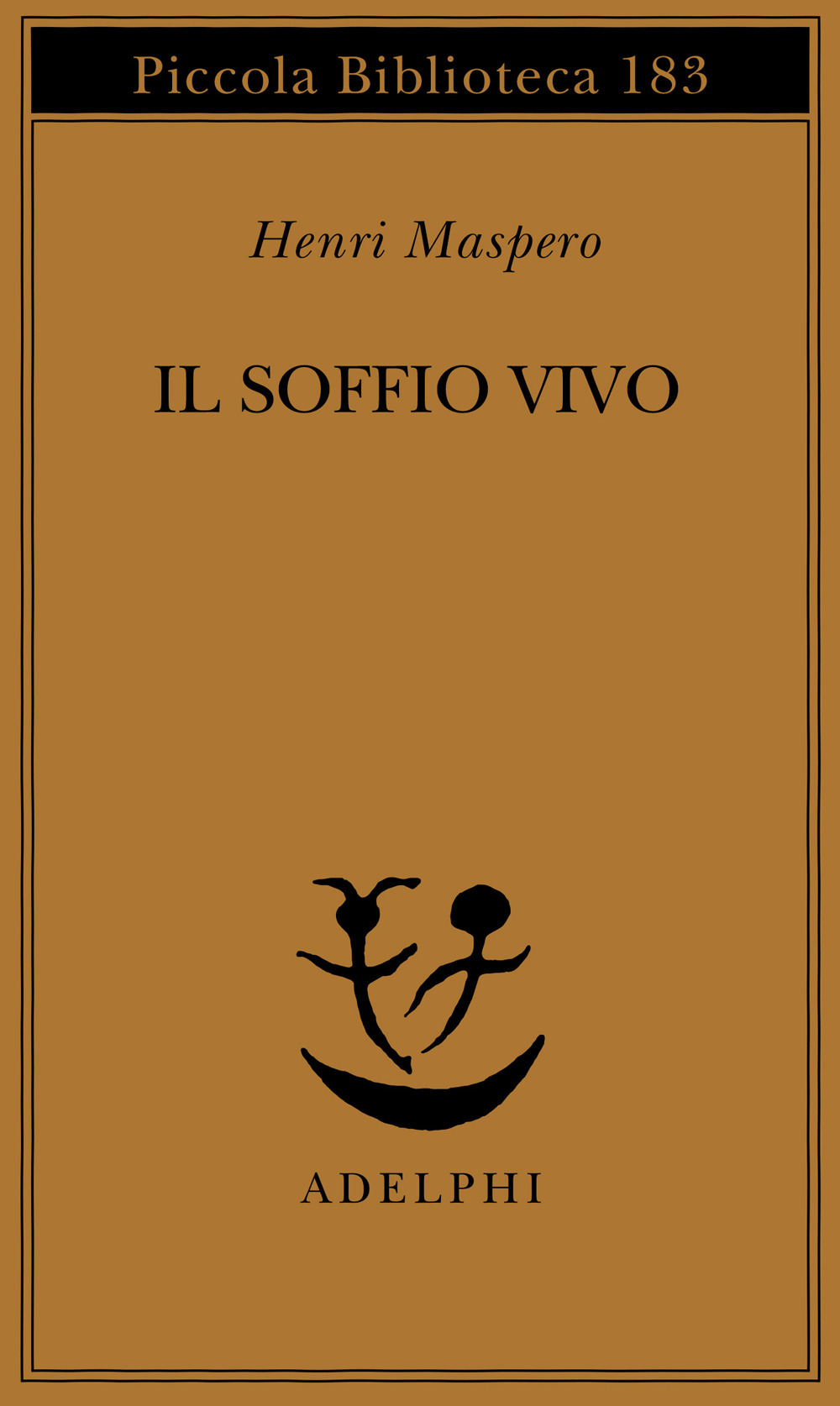 Carù Libreria Dischi