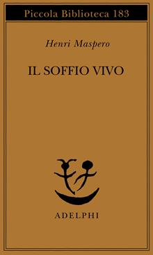 Il soffio vivo