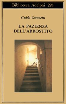 La pazienza dell'arrostito