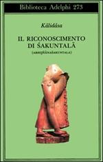 Il riconoscimento di Sakuntala