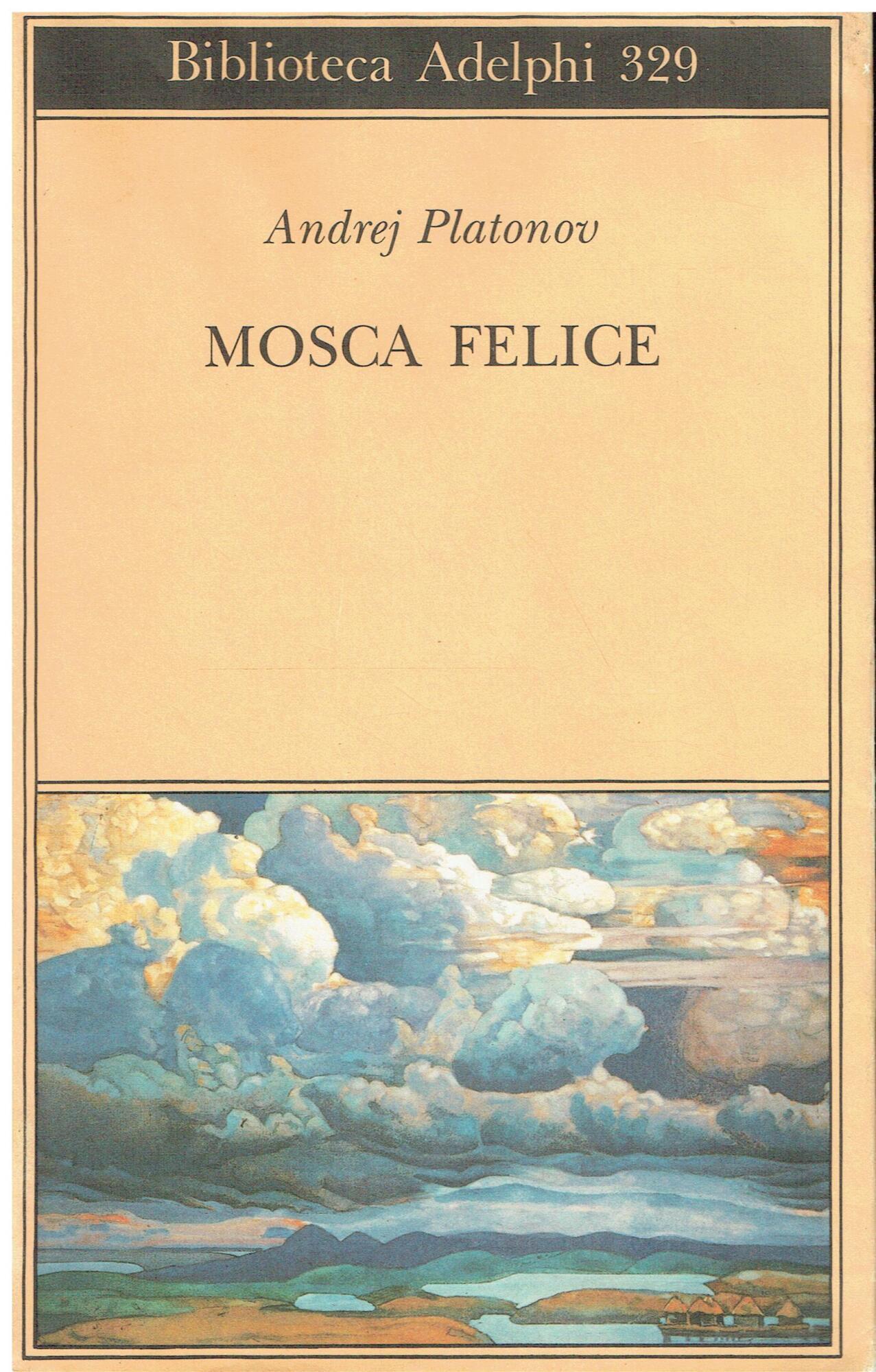 Libreria sottomarina