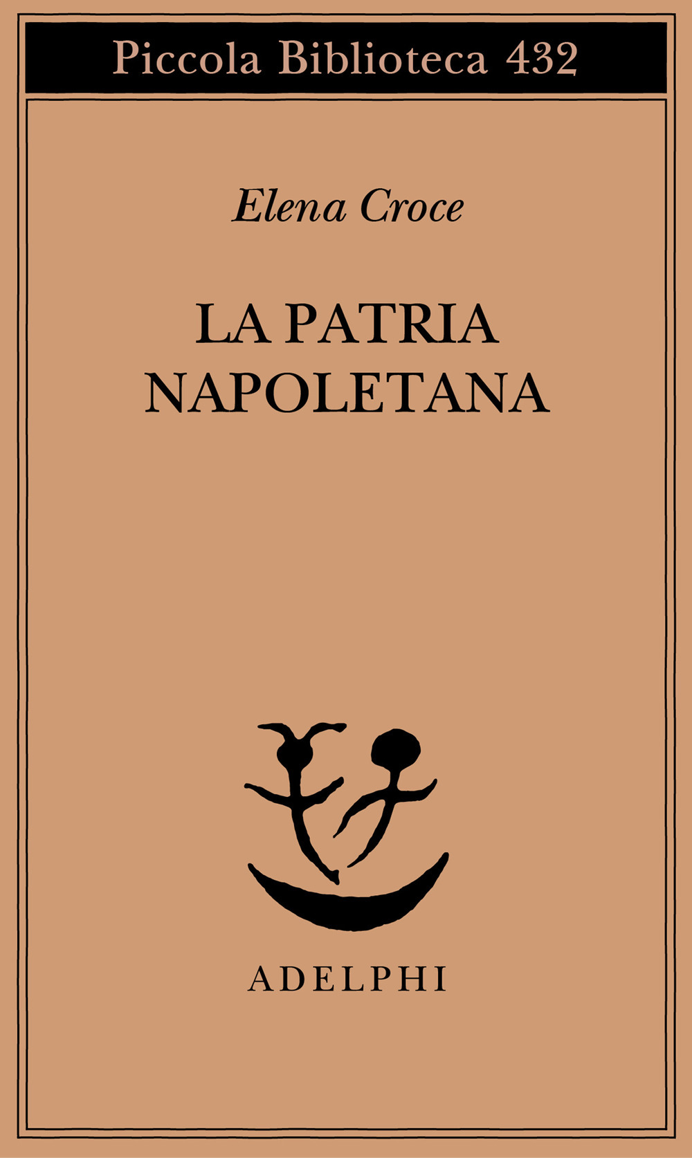 Carù Libreria Dischi