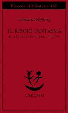 Il risciò fantasma