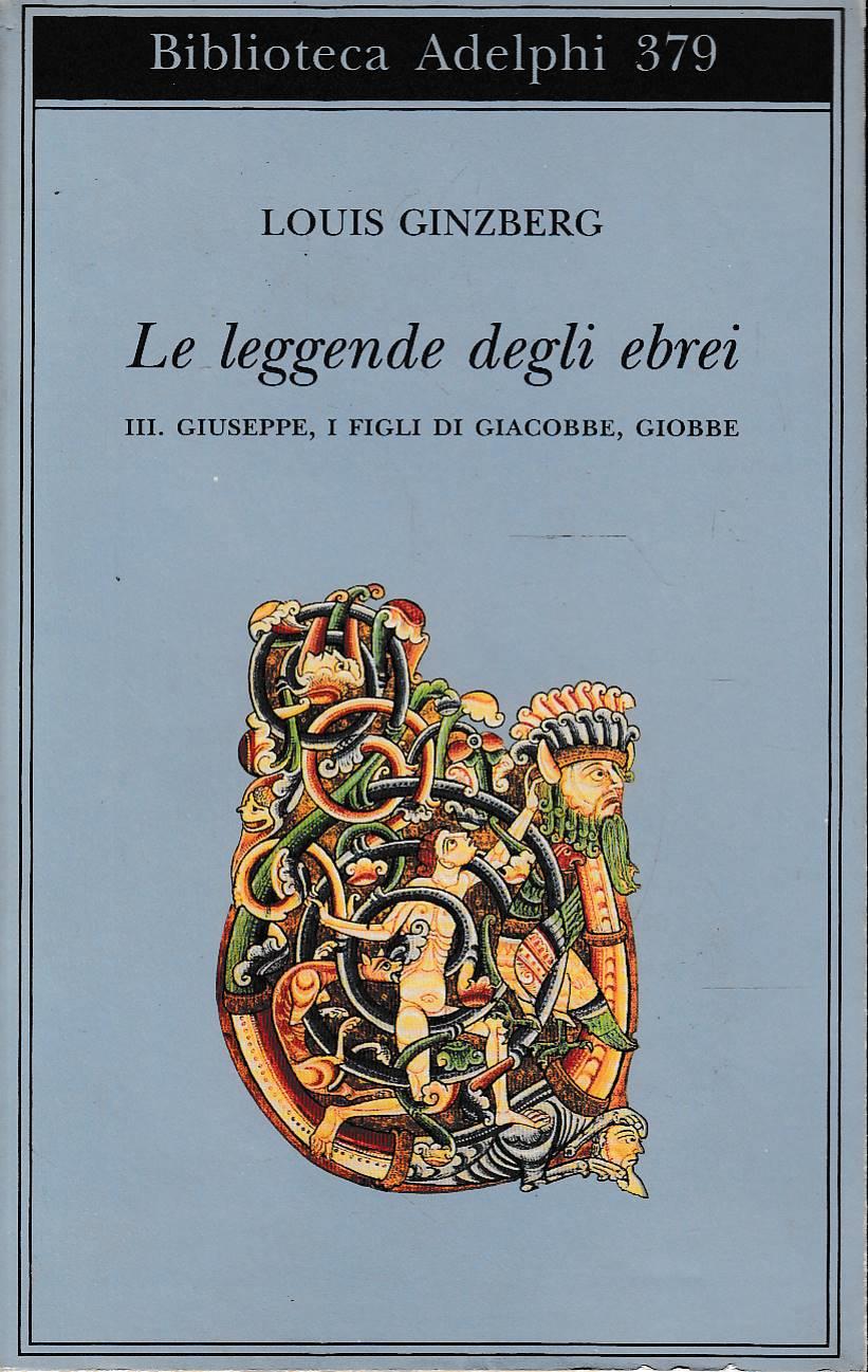 Laboratorio del libro