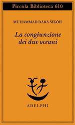 La congiunzione dei due oceani
