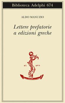 Lettere prefatorie a edizioni greche