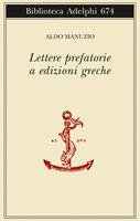 Nome prodotto