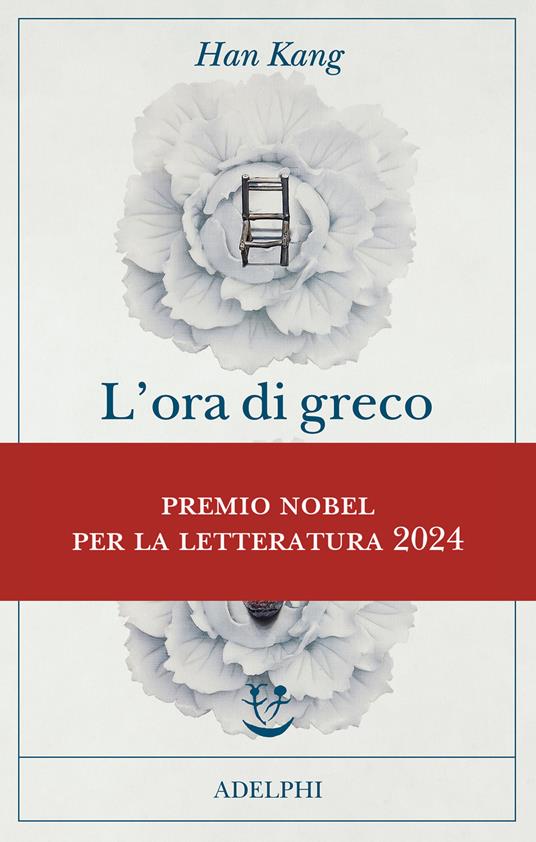 L'ora di greco - Han Kang - copertina