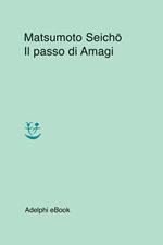 Il passo di Amagi