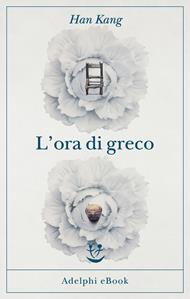 L' ora di greco