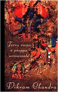 Libreria Serendipity