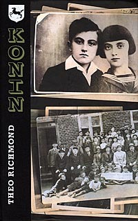 Carù Libreria Dischi