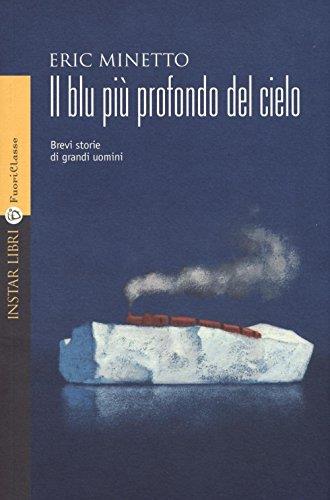 Libreria Serendipity