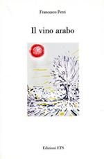 Il vino arabo