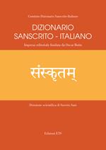 Dizionario sanscrito-italiano