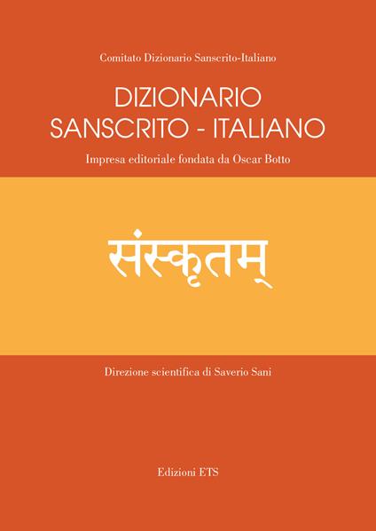 Dizionario sanscrito-italiano - copertina