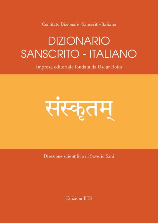 Dizionario sanscrito-italiano - copertina