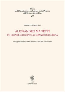 Alessandro Manetti