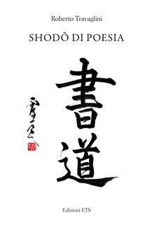 Shodo di poesia