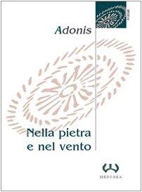 Libreria sottomarina