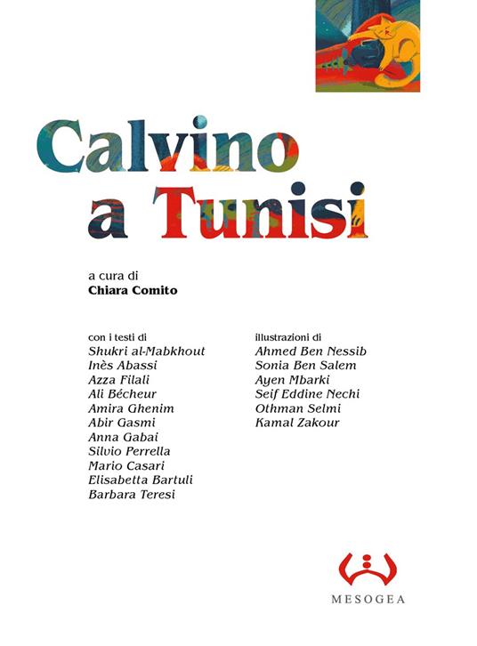 Calvino a Tunisi - copertina