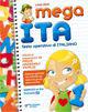 Mega ita. Per la scuola elementare. Vol. 5 - Livia Vecci - copertina