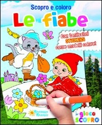 ibs