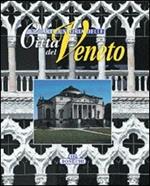 Arte e storia delle città del Veneto