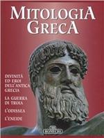 Mitologia greca