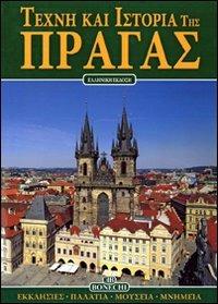 Praga. Arte e storia. Ediz. greca - copertina