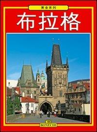 Praga. Ediz. cinese - copertina