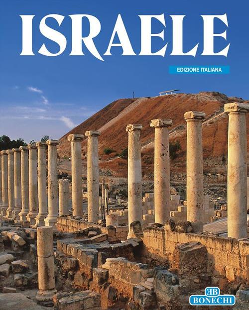 Israele - Rita Bianucci,Giovanna Magi,Giuliano Valdes - ebook