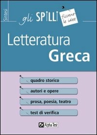 Librightbooks