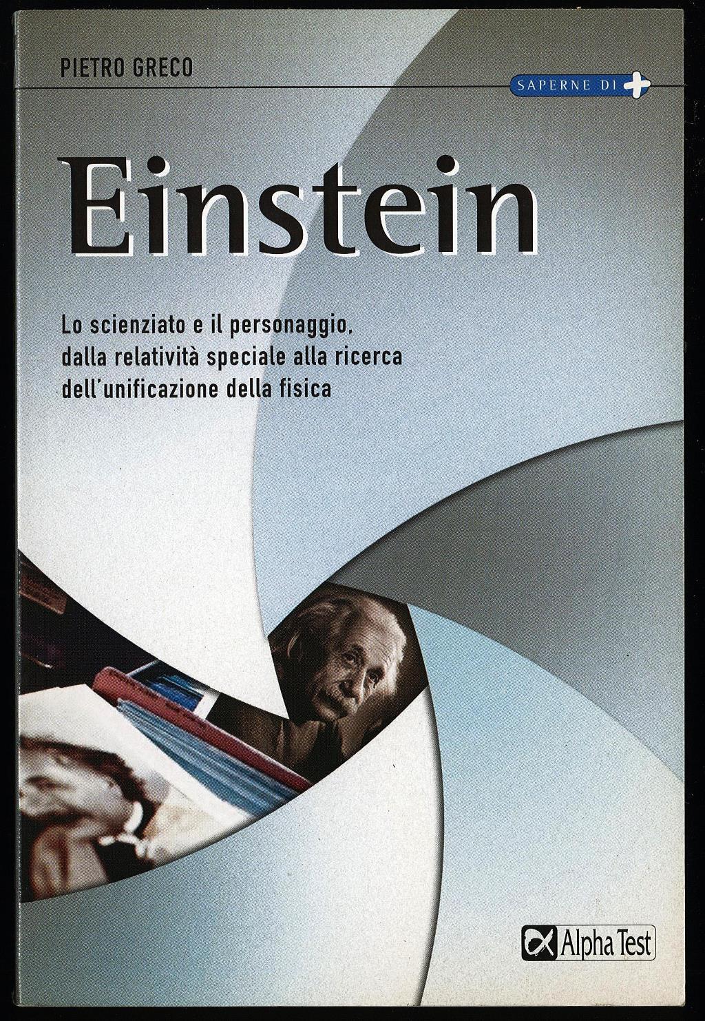 Libreria Trippini Sergio