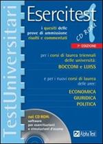 Esercitest. Con CD-ROM. Vol. 1: I quesiti delle prove di ammissione risolti e commentati per i corsi di laurea triennali delle università Bocconi e Luiss e per i nuovi corsi di laurea....