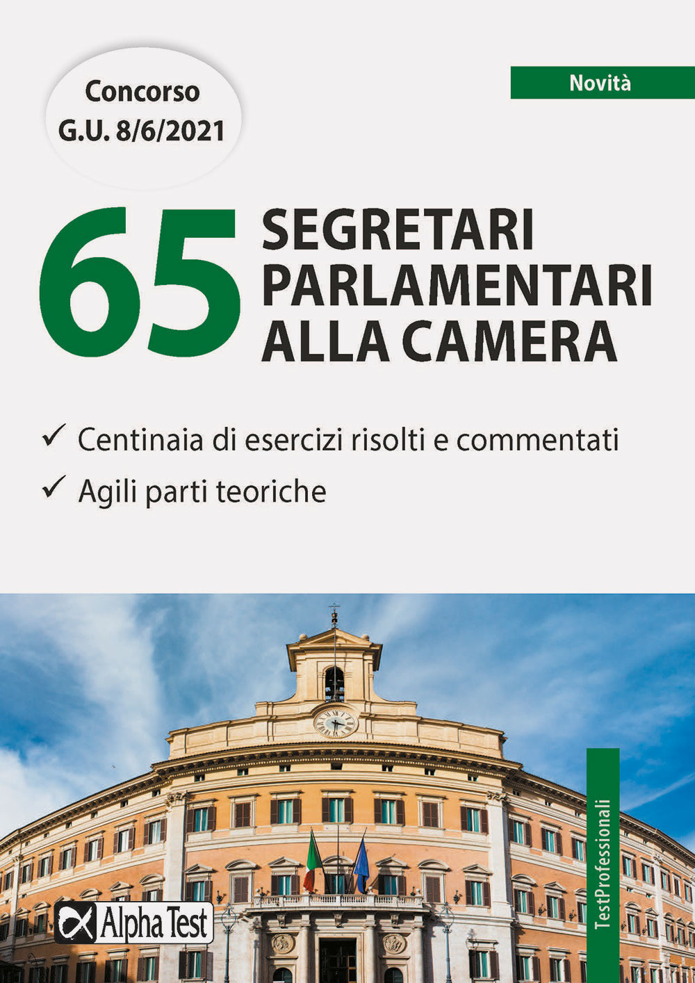Multiservices