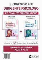 Il concorso per dirigente psicologo. Kit di preparazione