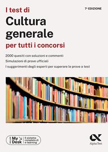 I test di cultura generale per tutti i concorsi