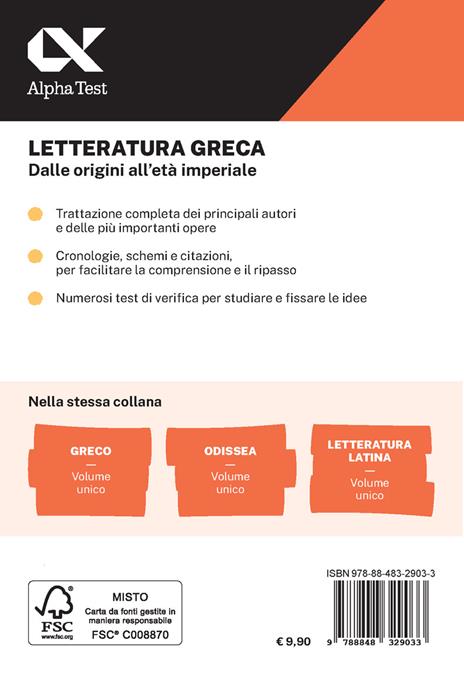 Letteratura greca - Bijoy M. Trentin - 2
