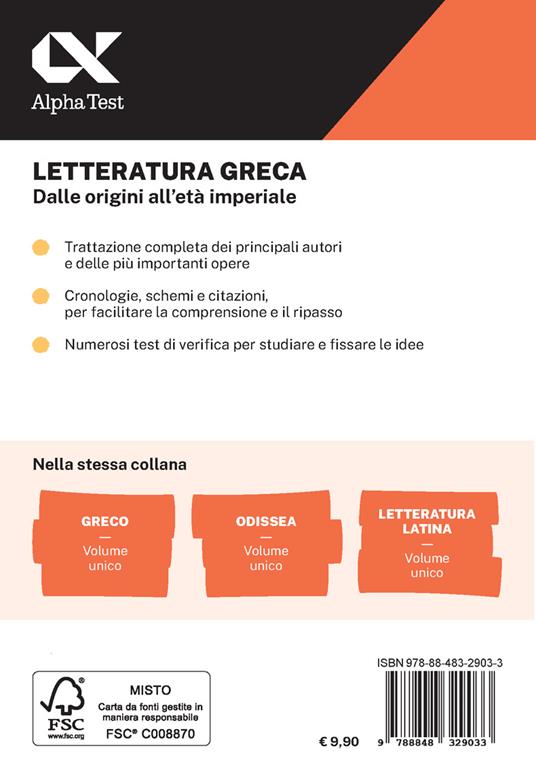 Letteratura greca - Bijoy M. Trentin - 2
