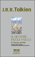 Nome prodotto