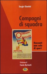 Multiservices