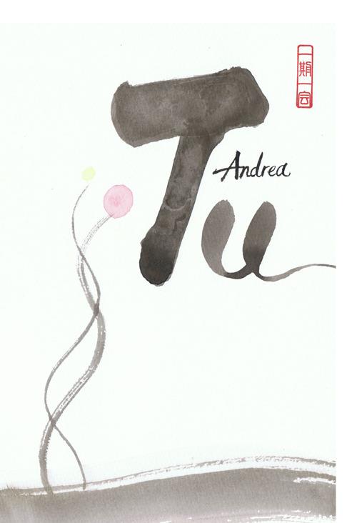 Tu - Andrea Bonsani - copertina